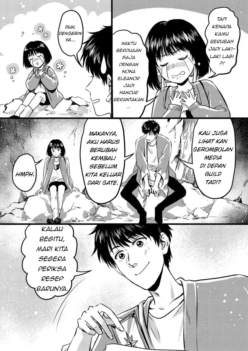 Jigoku no Sata mo Ougon Shidai: Kaisha wo Kubi ni Natta kedo, Renkinjutsu toka Iu Cheat Skill wo Te ni Ireta node Jinsei Ippatsu Gyakuten wo Mezashimasu Chapter 9.1 - halaman 5