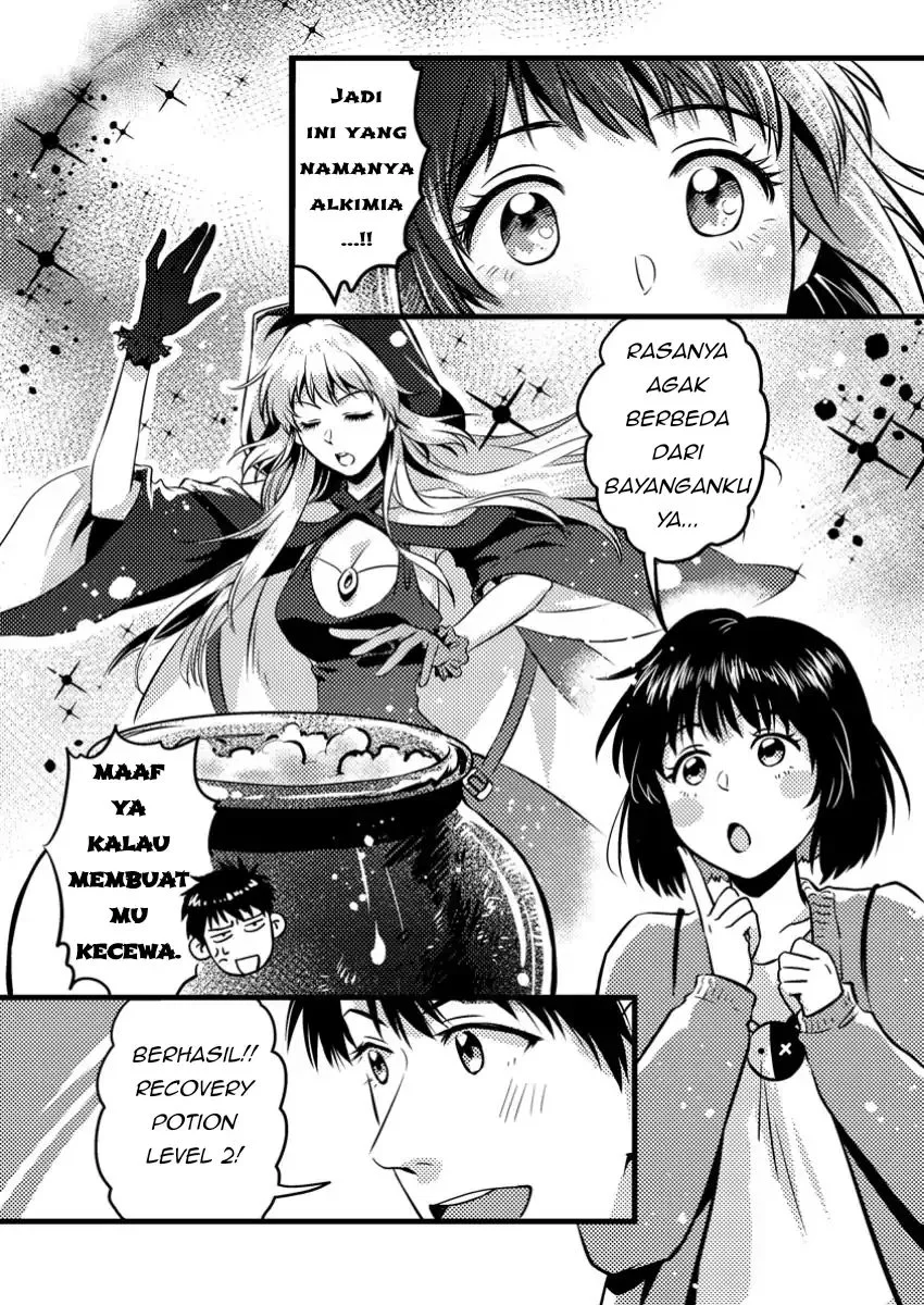 Jigoku no Sata mo Ougon Shidai: Kaisha wo Kubi ni Natta kedo, Renkinjutsu toka Iu Cheat Skill wo Te ni Ireta node Jinsei Ippatsu Gyakuten wo Mezashimasu Chapter 9.1 - halaman 7