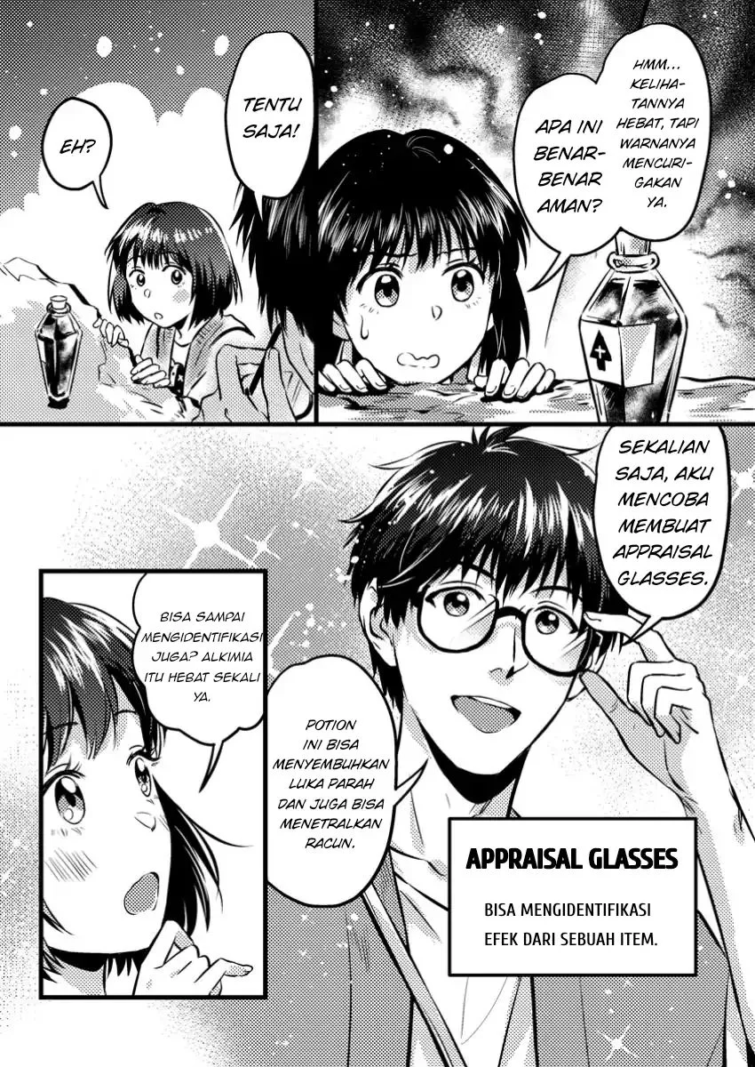 Jigoku no Sata mo Ougon Shidai: Kaisha wo Kubi ni Natta kedo, Renkinjutsu toka Iu Cheat Skill wo Te ni Ireta node Jinsei Ippatsu Gyakuten wo Mezashimasu Chapter 9.1 - halaman 8