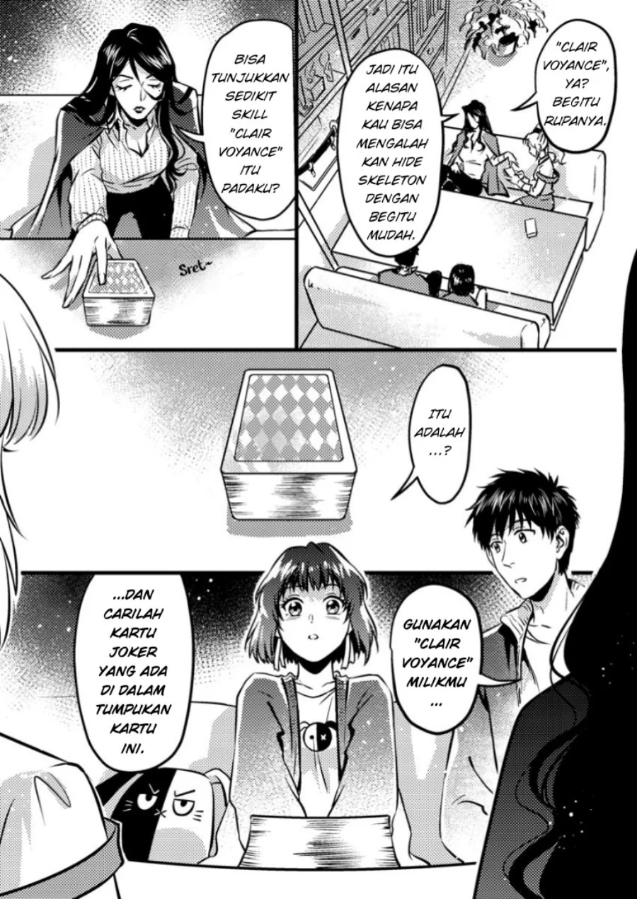 Jigoku no Sata mo Ougon Shidai: Kaisha wo Kubi ni Natta kedo, Renkinjutsu toka Iu Cheat Skill wo Te ni Ireta node Jinsei Ippatsu Gyakuten wo Mezashimasu Chapter 9.2 - halaman 10