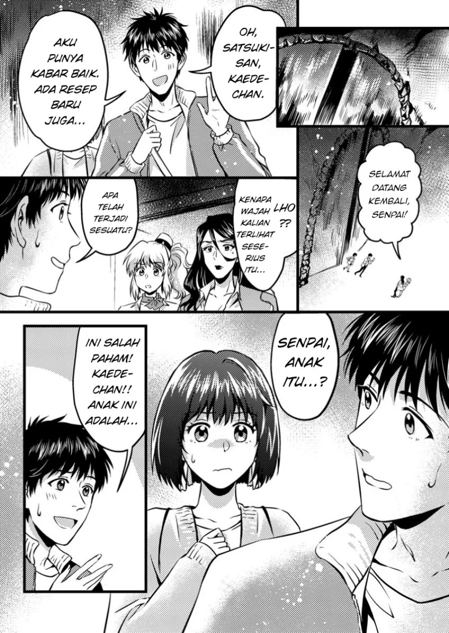 Jigoku no Sata mo Ougon Shidai: Kaisha wo Kubi ni Natta kedo, Renkinjutsu toka Iu Cheat Skill wo Te ni Ireta node Jinsei Ippatsu Gyakuten wo Mezashimasu Chapter 9.2 - halaman 4