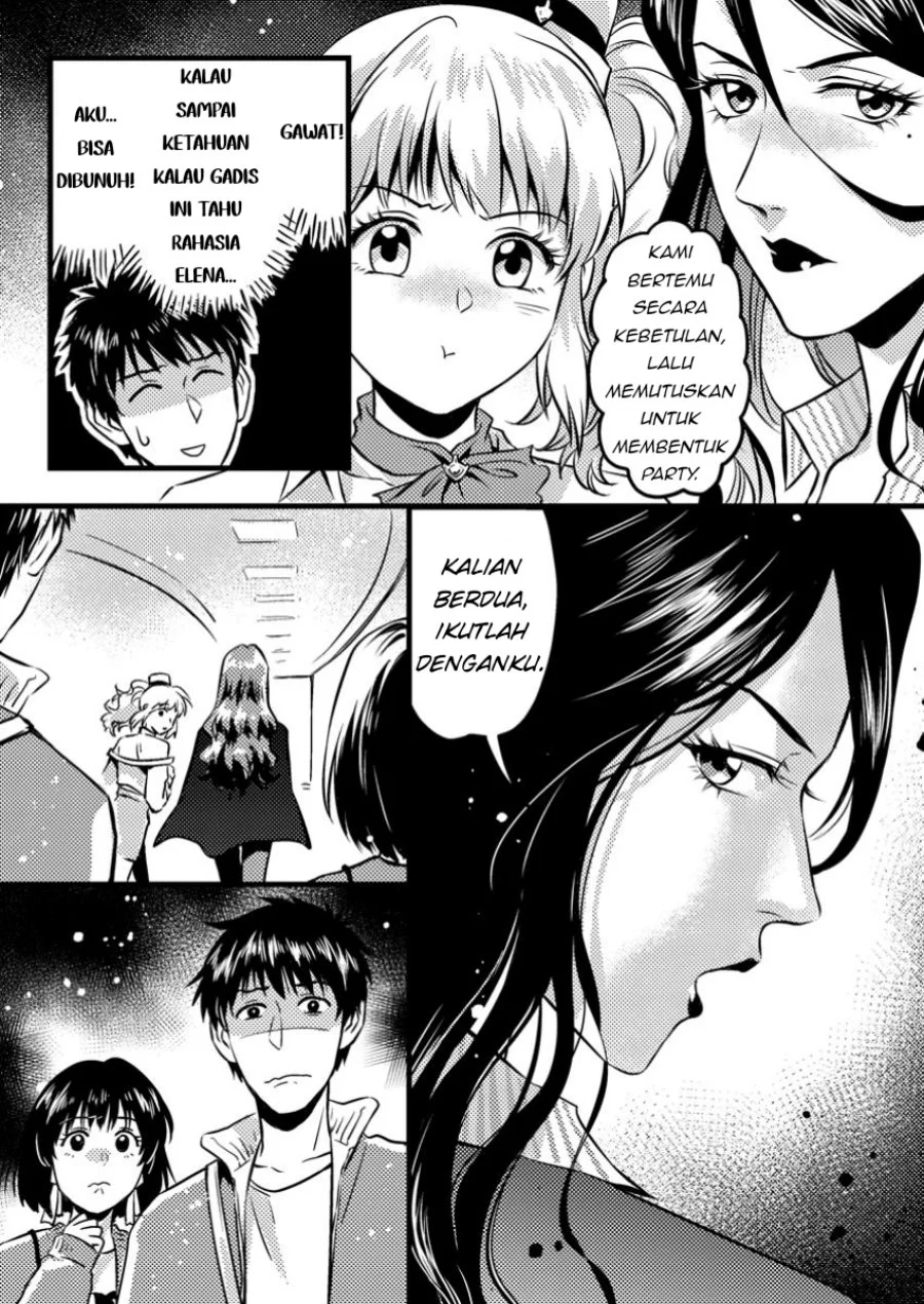 Jigoku no Sata mo Ougon Shidai: Kaisha wo Kubi ni Natta kedo, Renkinjutsu toka Iu Cheat Skill wo Te ni Ireta node Jinsei Ippatsu Gyakuten wo Mezashimasu Chapter 9.2 - halaman 5