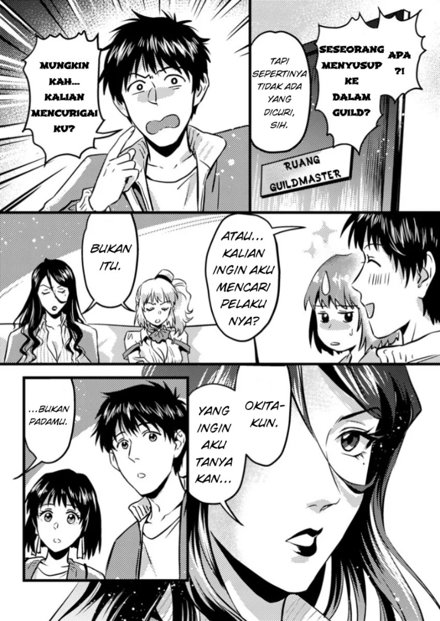 Jigoku no Sata mo Ougon Shidai: Kaisha wo Kubi ni Natta kedo, Renkinjutsu toka Iu Cheat Skill wo Te ni Ireta node Jinsei Ippatsu Gyakuten wo Mezashimasu Chapter 9.2 - halaman 6