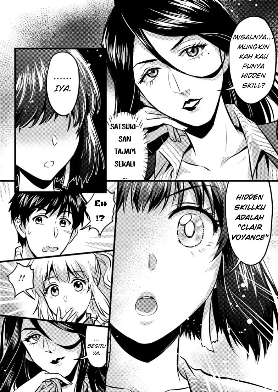 Jigoku no Sata mo Ougon Shidai: Kaisha wo Kubi ni Natta kedo, Renkinjutsu toka Iu Cheat Skill wo Te ni Ireta node Jinsei Ippatsu Gyakuten wo Mezashimasu Chapter 9.2 - halaman 9