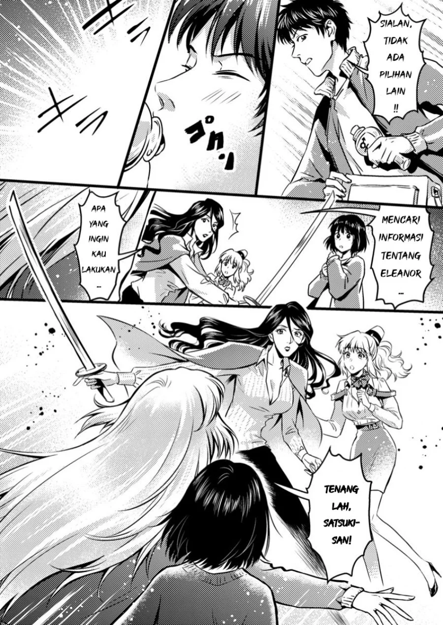 Jigoku no Sata mo Ougon Shidai: Kaisha wo Kubi ni Natta kedo, Renkinjutsu toka Iu Cheat Skill wo Te ni Ireta node Jinsei Ippatsu Gyakuten wo Mezashimasu Chapter 9.3 - halaman 3