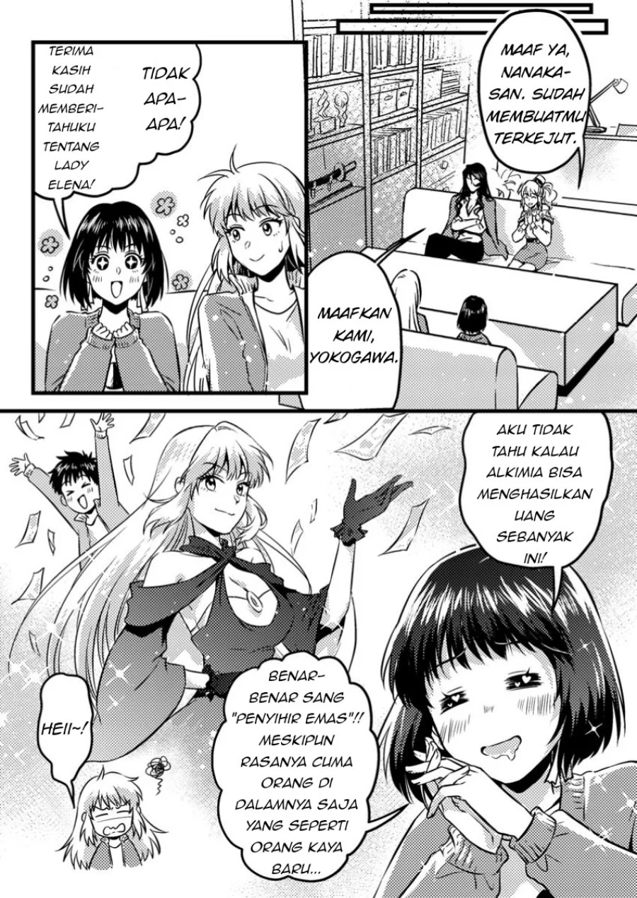 Jigoku no Sata mo Ougon Shidai: Kaisha wo Kubi ni Natta kedo, Renkinjutsu toka Iu Cheat Skill wo Te ni Ireta node Jinsei Ippatsu Gyakuten wo Mezashimasu Chapter 9.3 - halaman 6