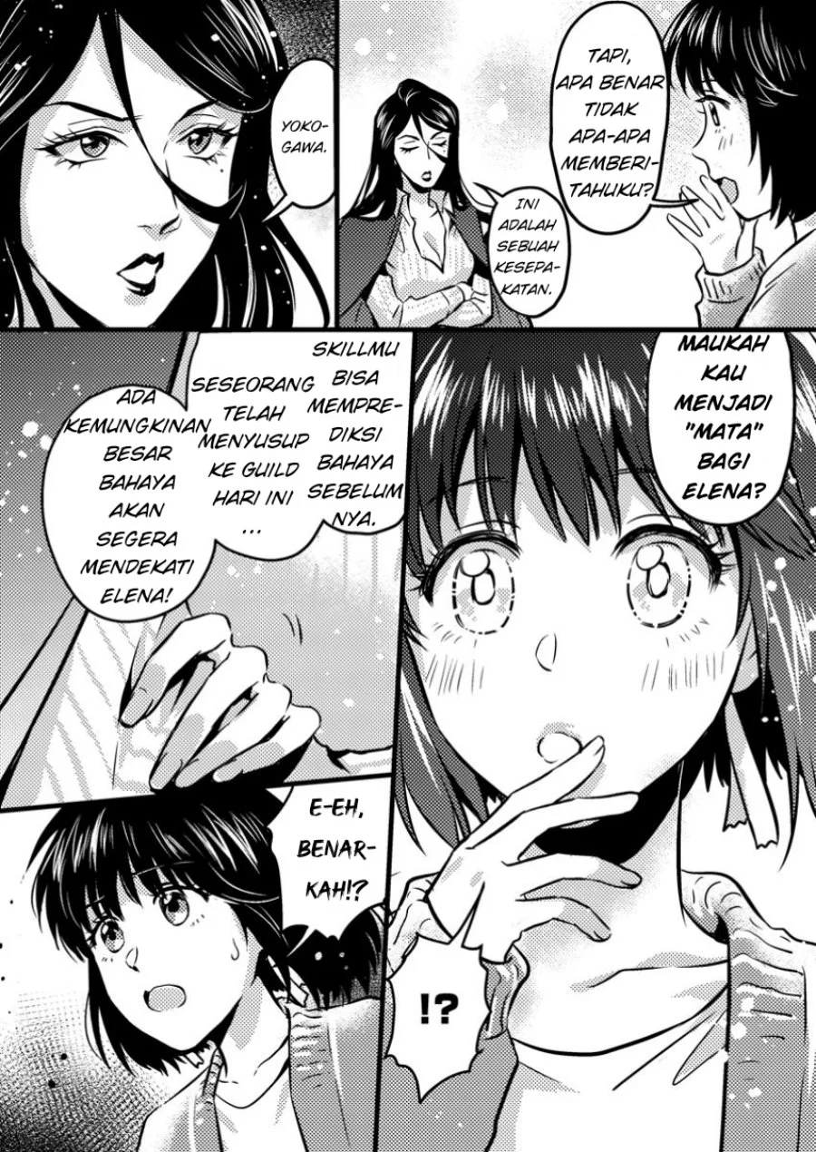 Jigoku no Sata mo Ougon Shidai: Kaisha wo Kubi ni Natta kedo, Renkinjutsu toka Iu Cheat Skill wo Te ni Ireta node Jinsei Ippatsu Gyakuten wo Mezashimasu Chapter 9.3 - halaman 7