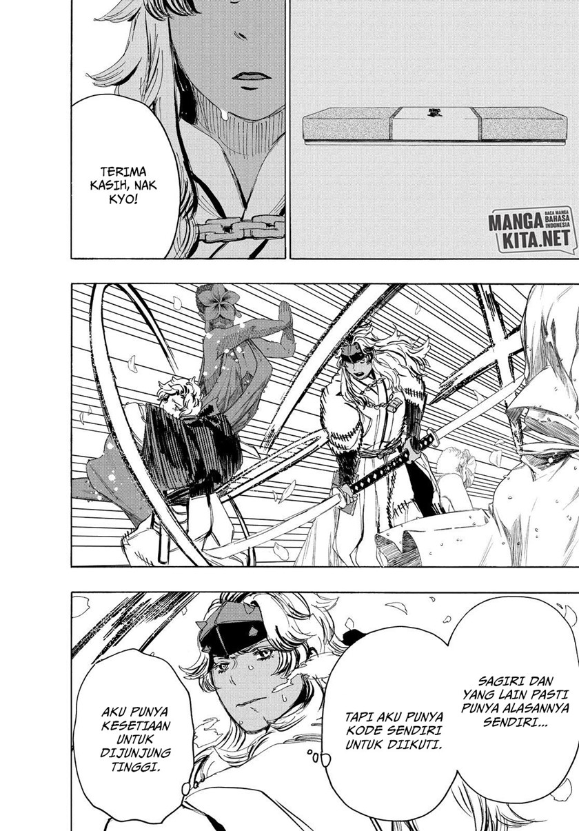 Jigokuraku Chapter 100 - halaman 14