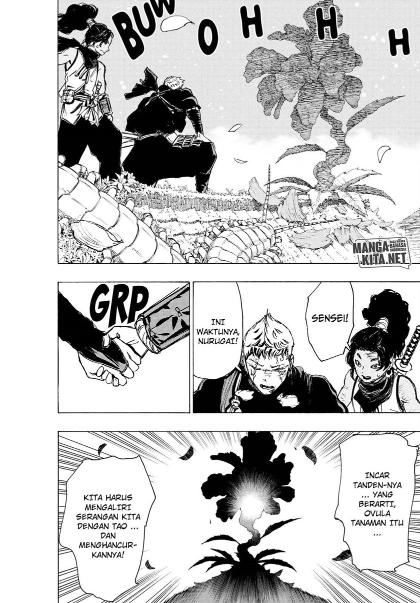 Jigokuraku Chapter 108 - halaman 15