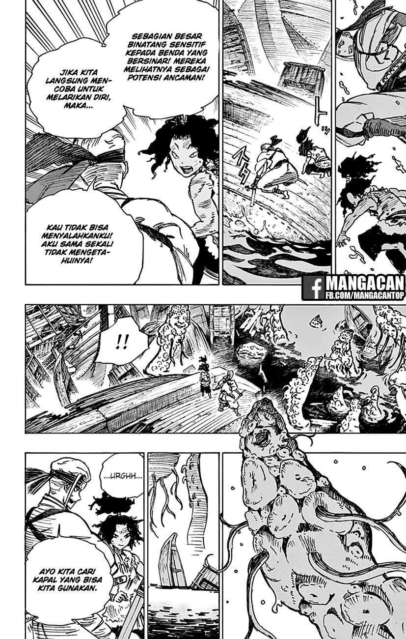 Jigokuraku Chapter 11 - halaman 2