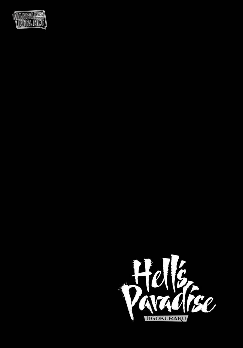 Jigokuraku Chapter 113 - halaman 21