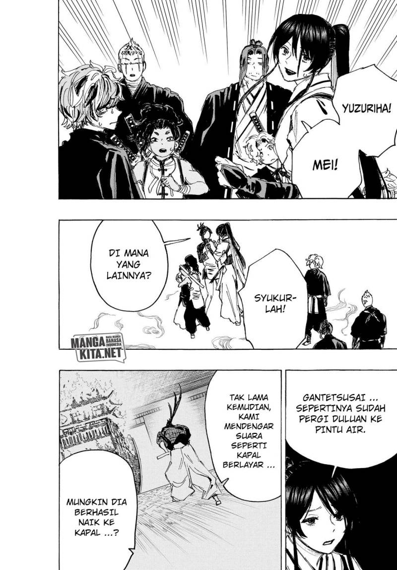 Jigokuraku Chapter 113 - halaman 7