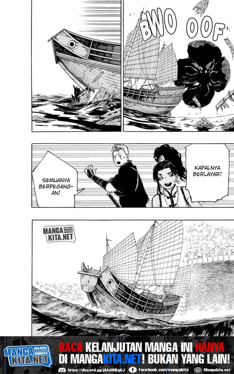 Jigokuraku Chapter 114 - halaman 17