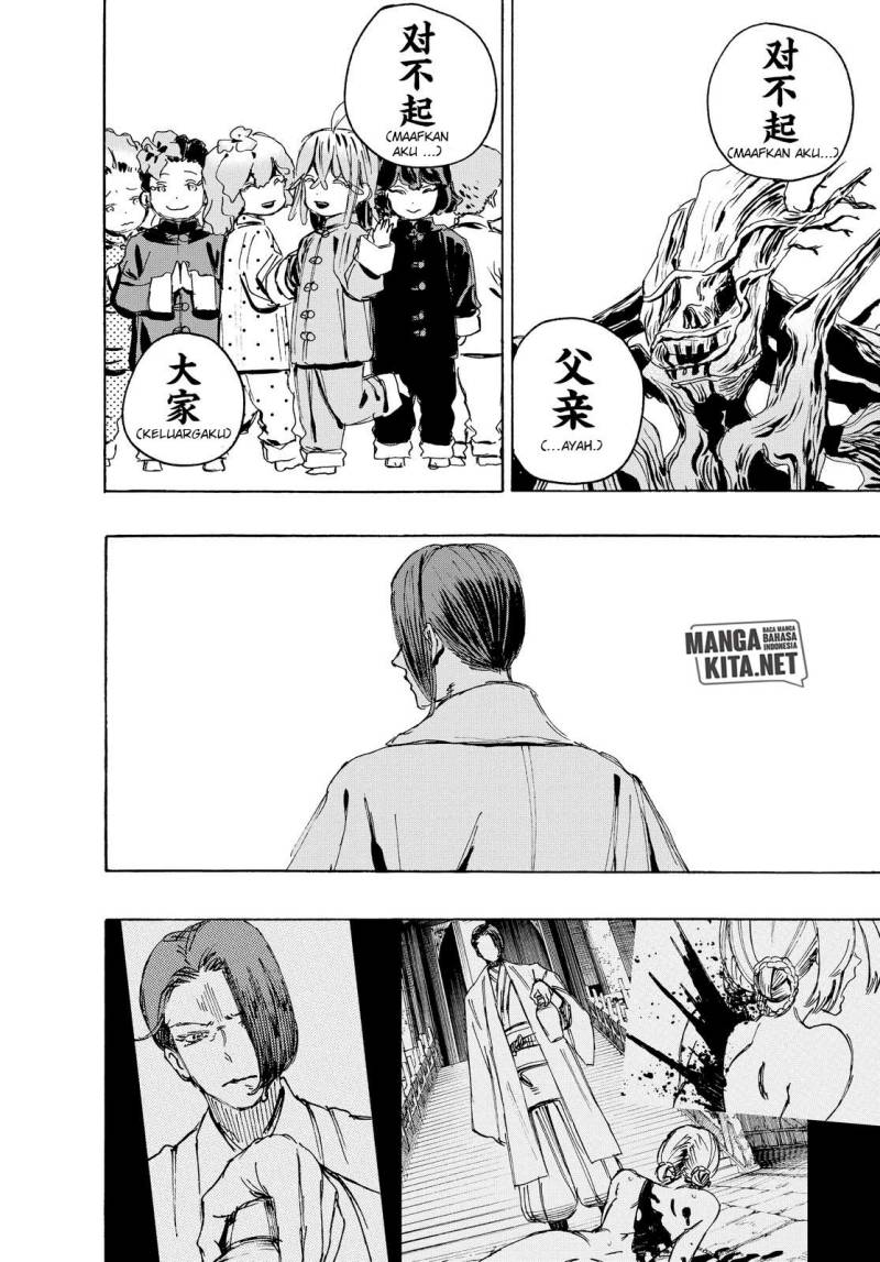 Jigokuraku Chapter 114 - halaman 19