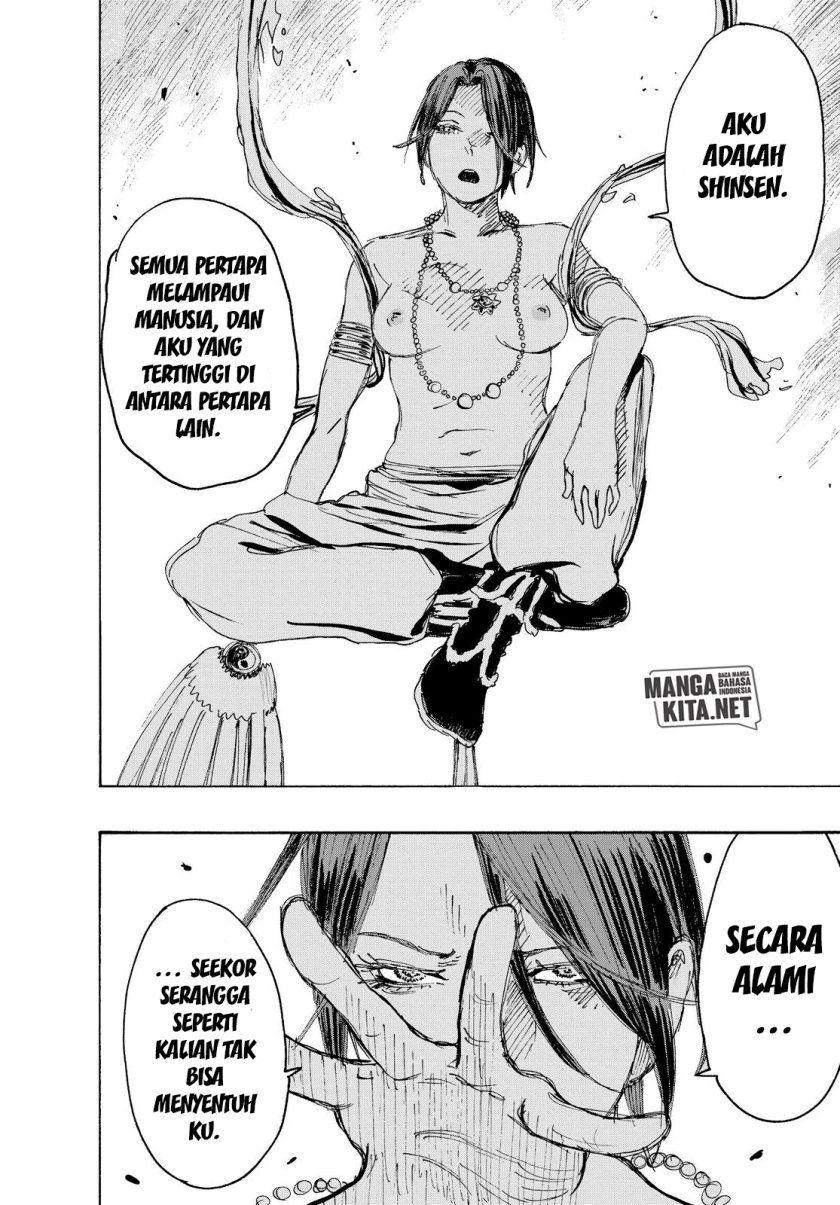 Jigokuraku Chapter 117 - halaman 12