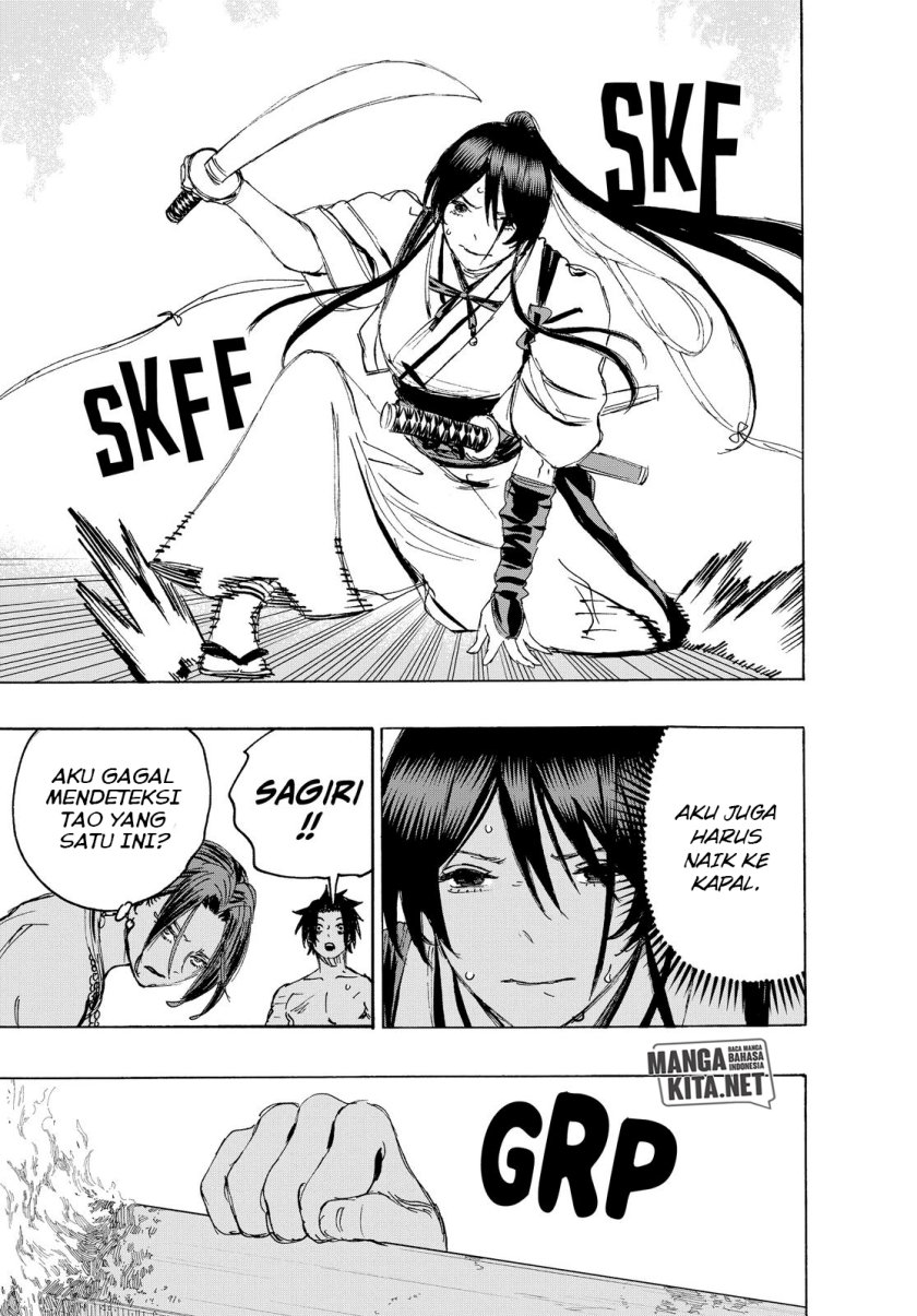 Jigokuraku Chapter 117 - halaman 15