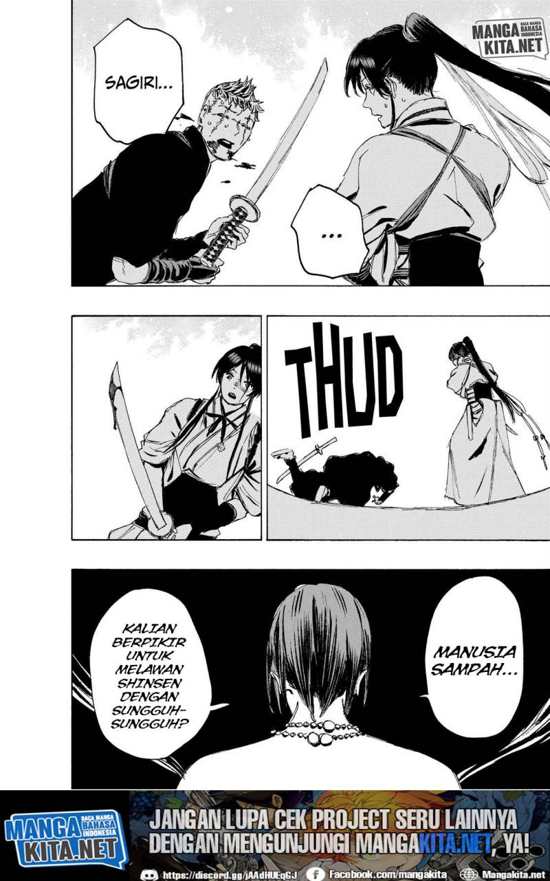 Jigokuraku Chapter 118 - halaman 17
