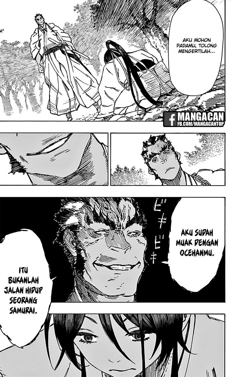 Jigokuraku Chapter 12 - halaman 15