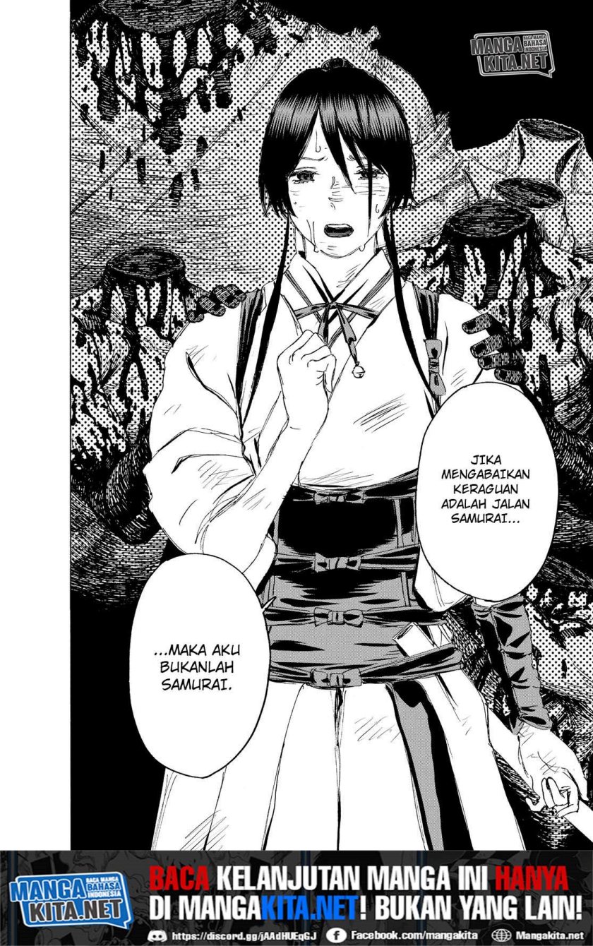 Jigokuraku Chapter 120 - halaman 17