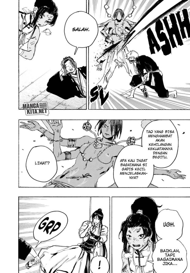 Jigokuraku Chapter 122 - halaman 11