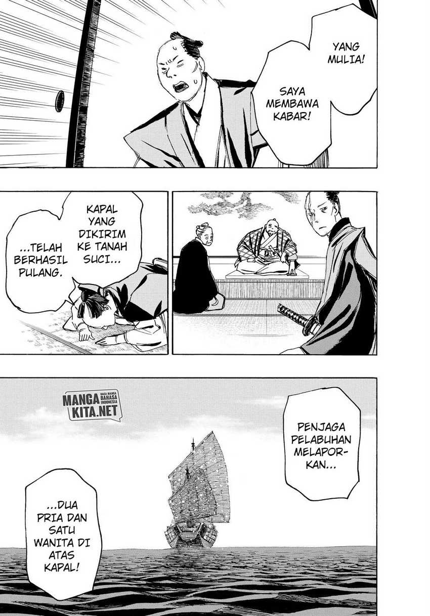 Jigokuraku Chapter 125 - halaman 15