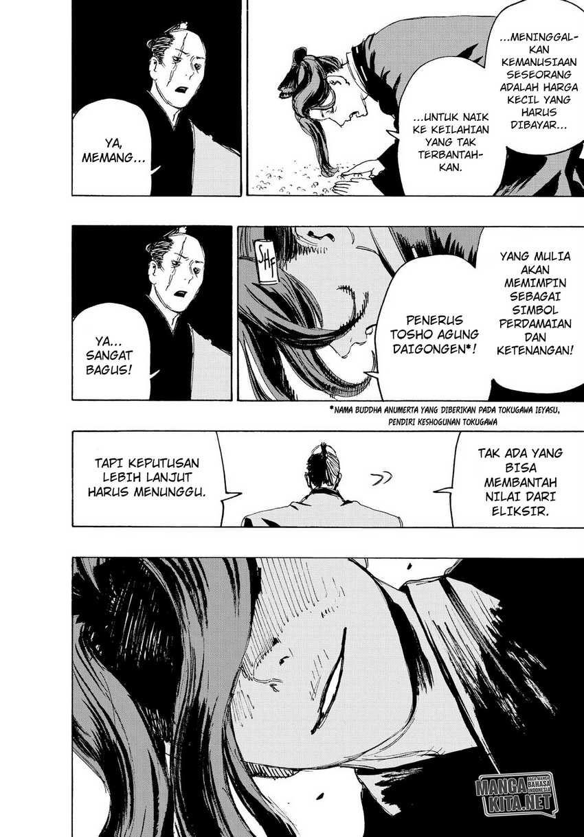 Jigokuraku Chapter 126 - halaman 11