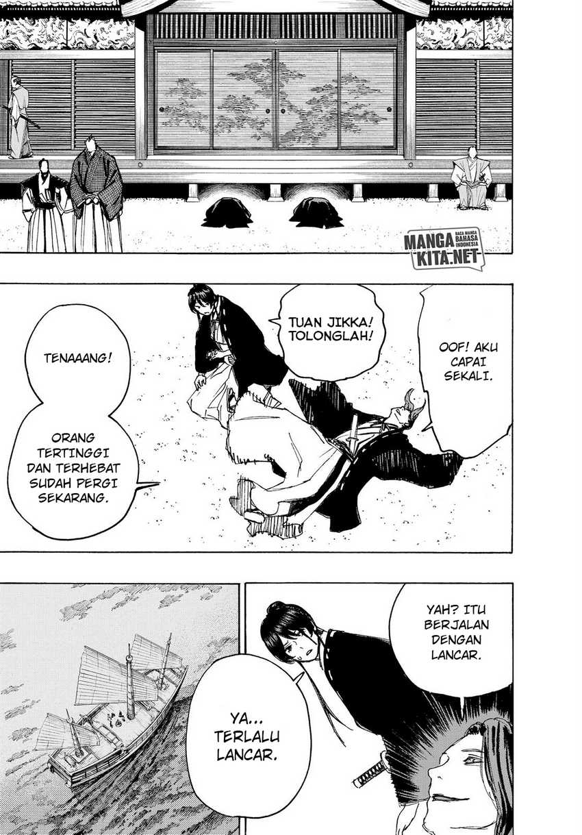 Jigokuraku Chapter 126 - halaman 12