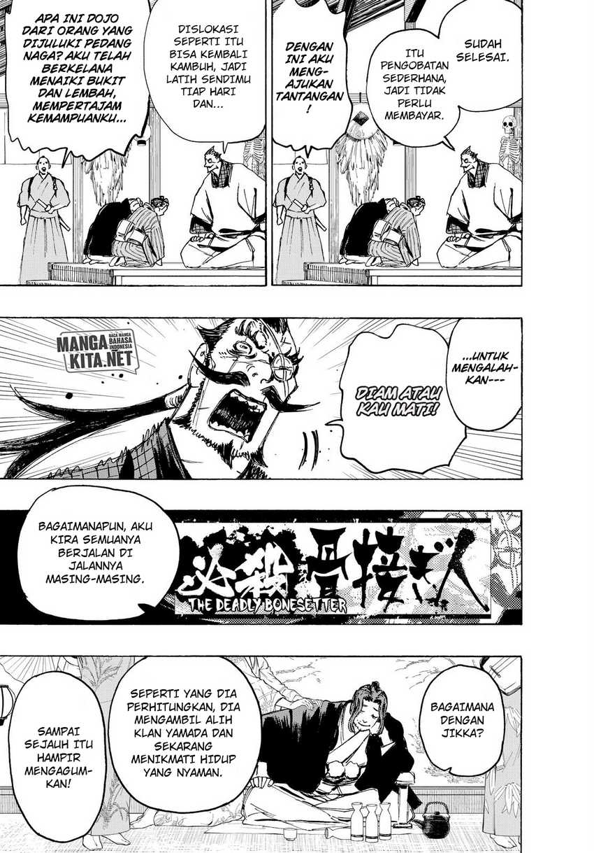 Jigokuraku Chapter 127 - halaman 10