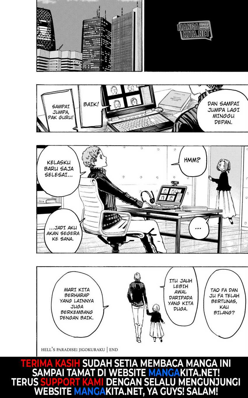 Jigokuraku Chapter 127 - halaman 17