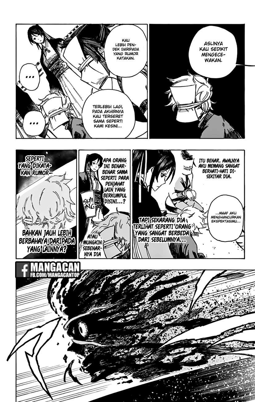 Jigokuraku Chapter 2 - halaman 12