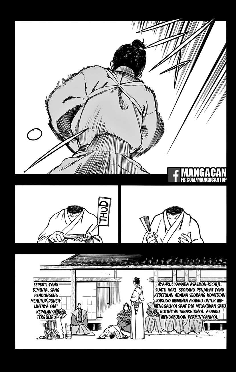 Jigokuraku Chapter 2 - halaman 2