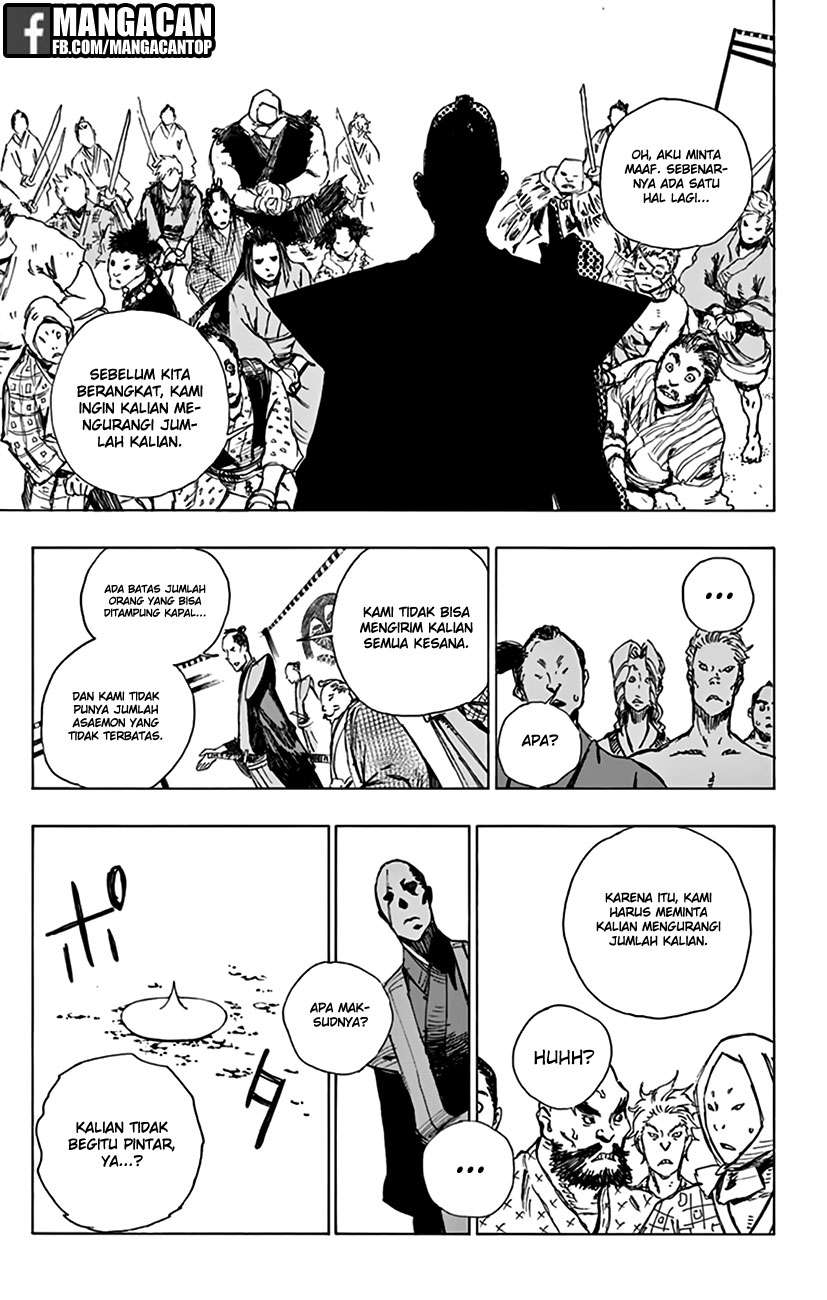 Jigokuraku Chapter 2 - halaman 23