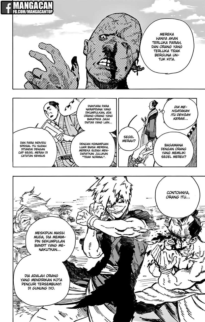 Jigokuraku Chapter 2 - halaman 27