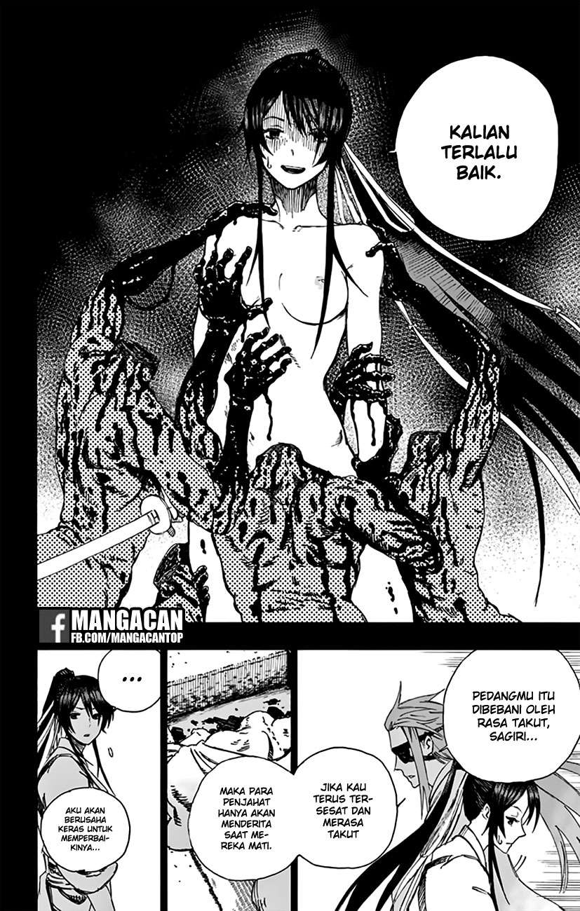 Jigokuraku Chapter 2 - halaman 4