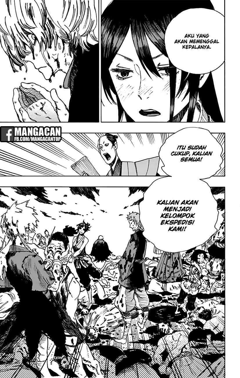 Jigokuraku Chapter 2 - halaman 49