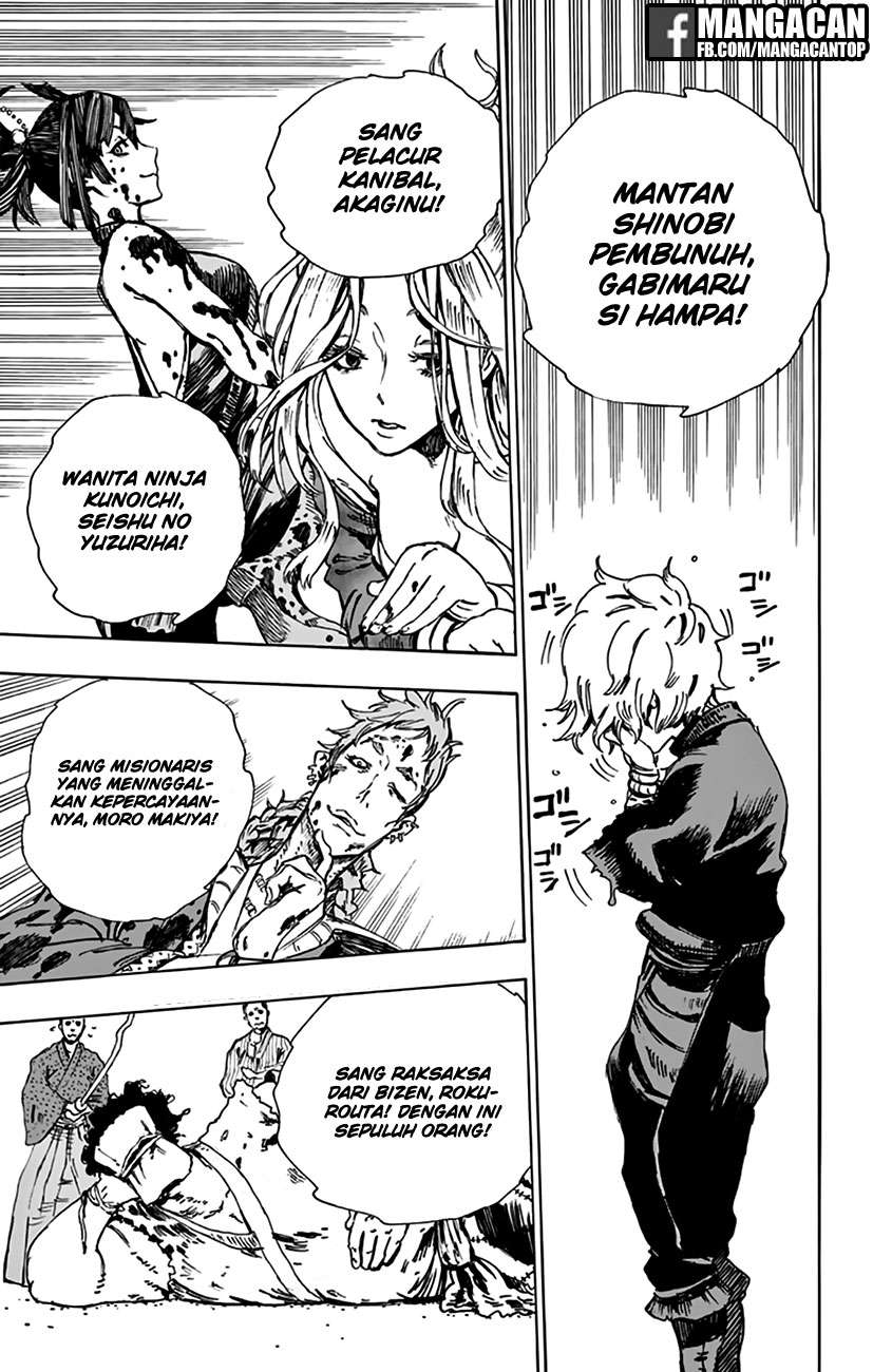 Jigokuraku Chapter 2 - halaman 51