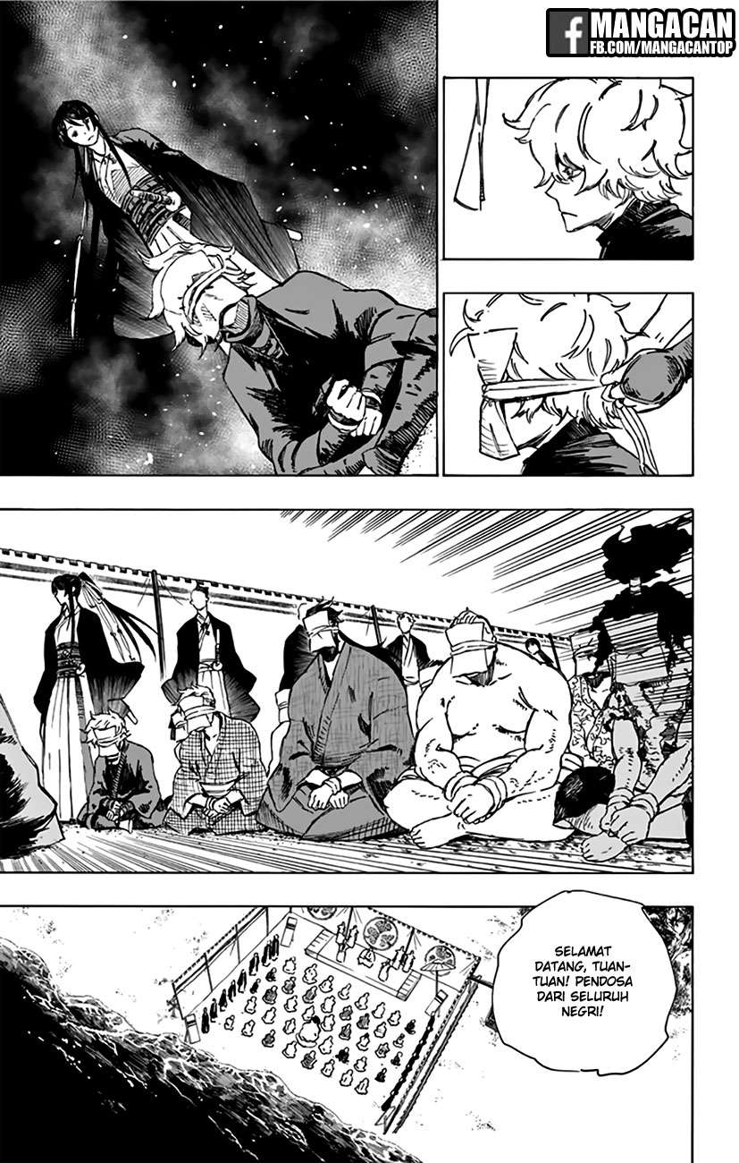 Jigokuraku Chapter 2 - halaman 7