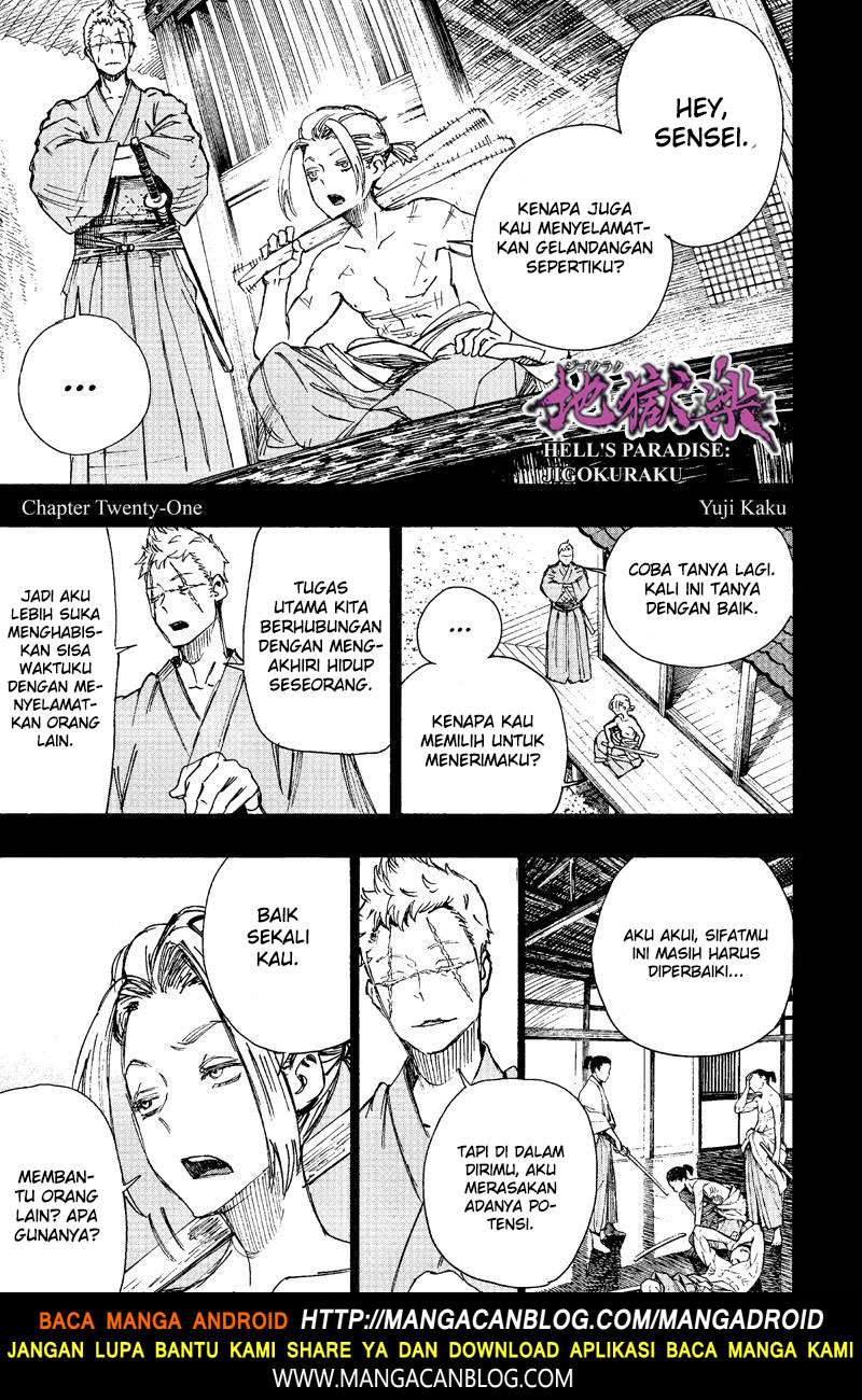 Jigokuraku Chapter 21 - halaman 1