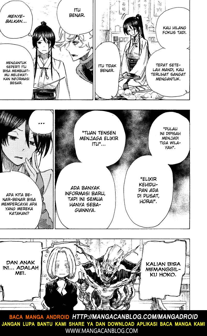 Jigokuraku Chapter 21 - halaman 17