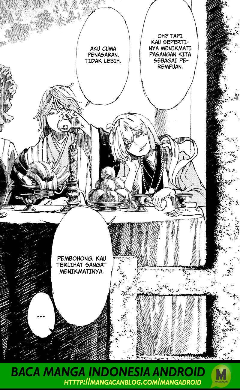 Jigokuraku Chapter 26 - halaman 2