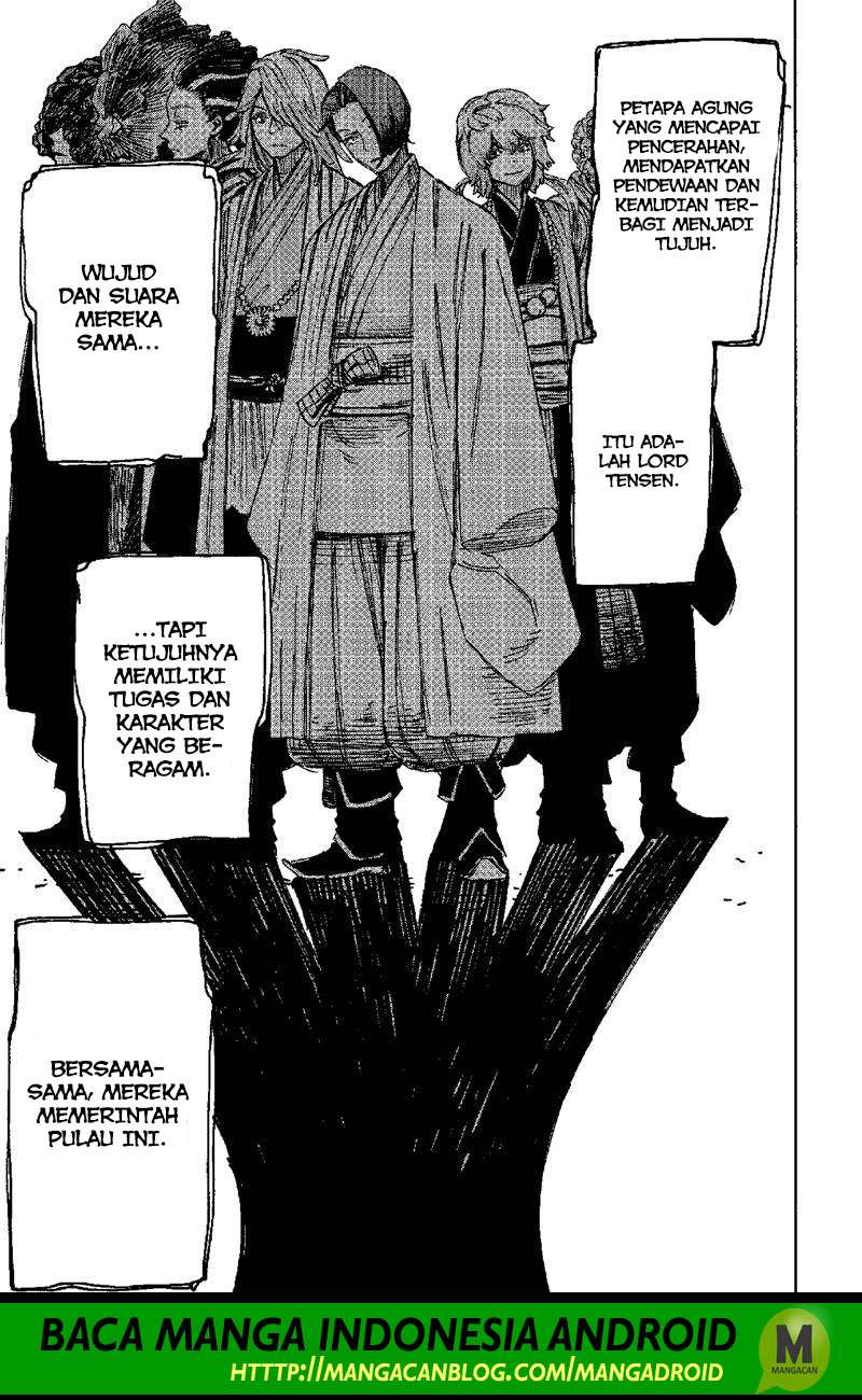 Jigokuraku Chapter 28 - halaman 7