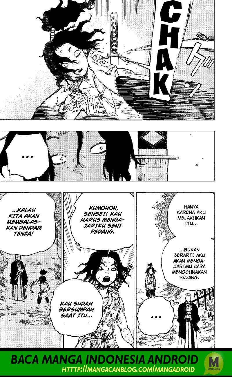 Jigokuraku Chapter 29 - halaman 5