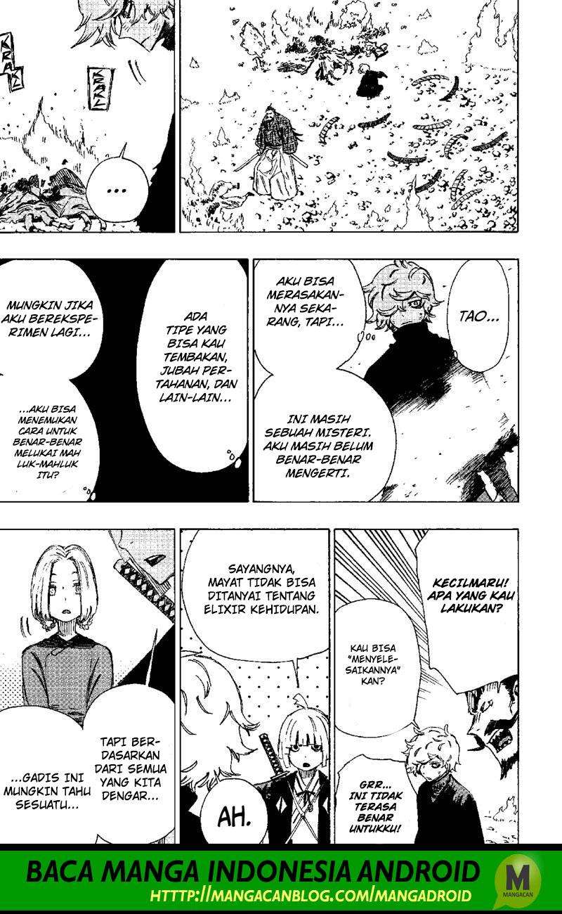 Jigokuraku Chapter 35 - halaman 7