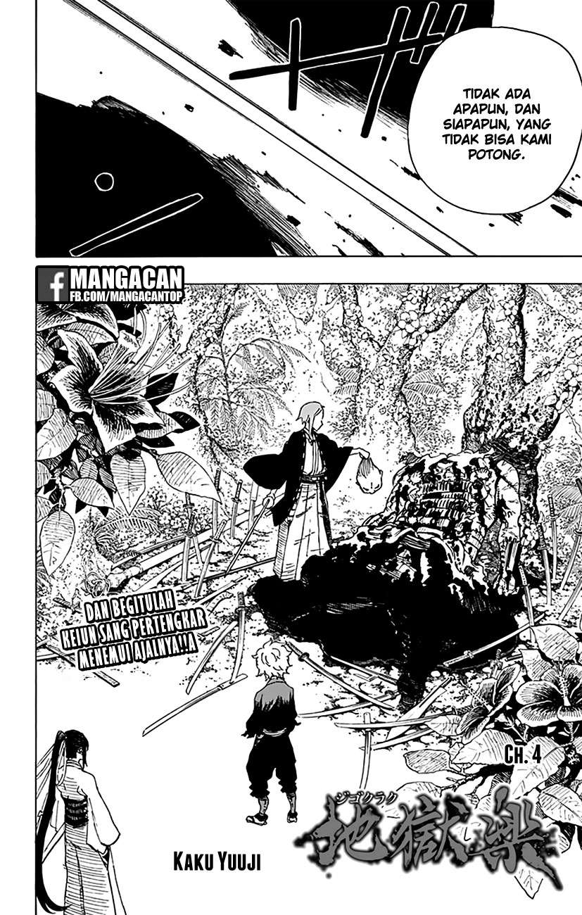 Jigokuraku Chapter 4 - halaman 2
