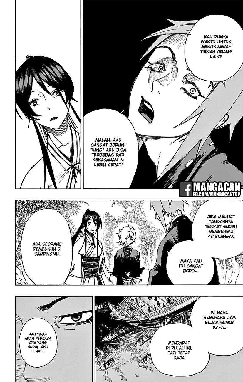 Jigokuraku Chapter 4 - halaman 4