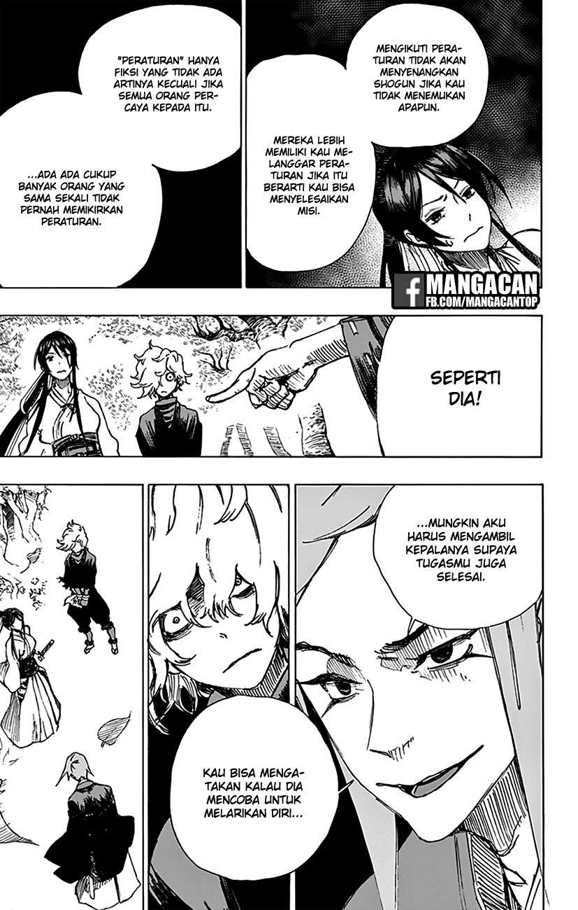 Jigokuraku Chapter 4 - halaman 7