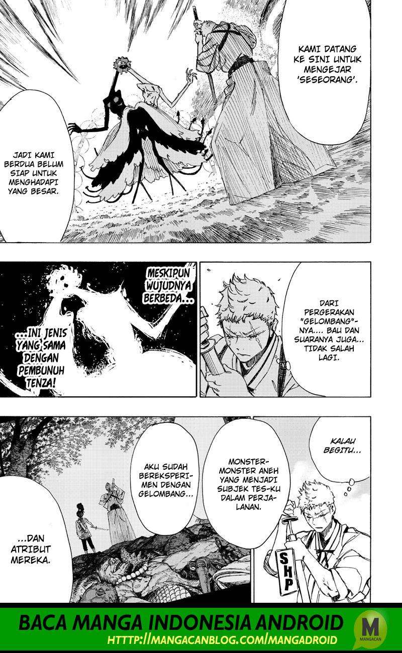 Jigokuraku Chapter 41 - halaman 3