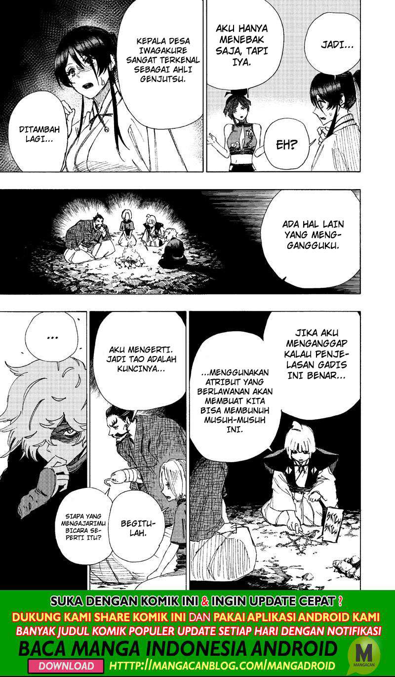 Jigokuraku Chapter 44 - halaman 15