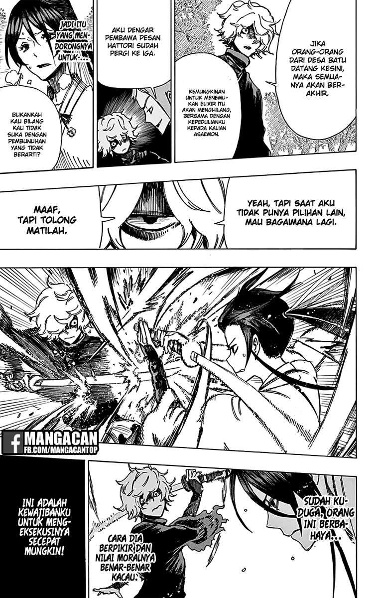 Jigokuraku Chapter 5 - halaman 3