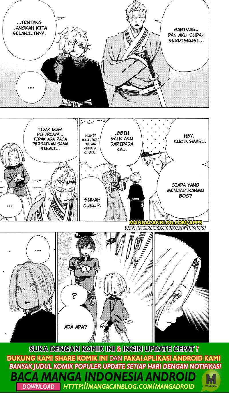 Jigokuraku Chapter 56 - halaman 15
